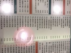 -小龍鳳餐室(番禺路店)