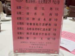 -半岛太子酒家(海港城店)