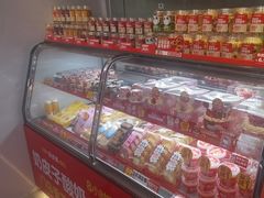 -味多美蛋糕(双合地铁店)