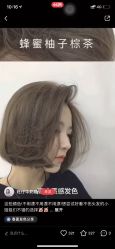 -BHG Hair Salon