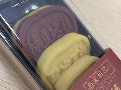 -南宋胡记(杭州体育场路店)