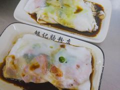 -银记肠粉店(北京路店)