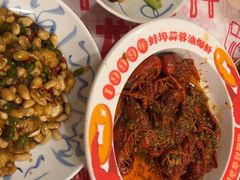 -阿财老铺·老蚌埠龙虾城(华夏总店)