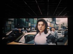 -UME影城(中国巨幕高新店)