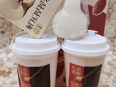 -炖物24章·顺时轻养茶(杭州大厦店)