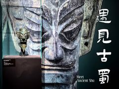 -遇见博物馆(遇见海洋沉浸式奇幻光影展)