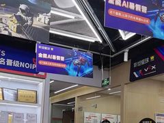 -斯坦星球AI编程·机器人科创·乐高科学·信奥·思维·专注力·STEM·竞赛考级(高新区绿宝广场龙湖狮山天街学习中心)