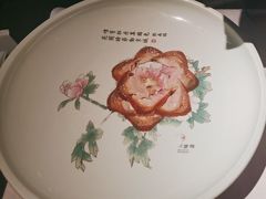 -京味斋·北京烤鸭(华威桥北工大店)