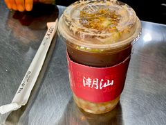 -茶月山·潮汕茶店(天河北店)