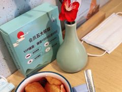 -蜜桃餐厅·伴山(绿宝广场店)