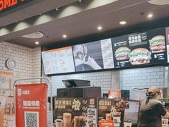 -汉堡王(砂之船奥莱店)