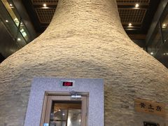 -沐泷泉(南风大剧院店)