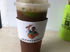 -咕摩柠·手打柠檬茶(金湖店)