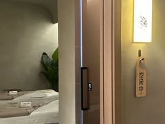 -予厘·推拿按摩·精油SPA(憩舍长安店)