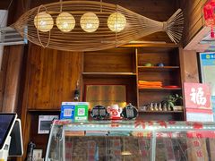 -永和鱼丸(南后街店)
