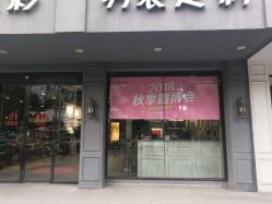 点击看大图 -MIAMOR米艾茉婚纱摄影(江都店)