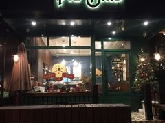 门面-Pie Bird(新闸路店)