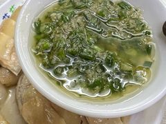-醉贤居