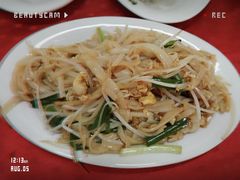 -蛇口康乐快餐鱼仔档(翠苑小区店)