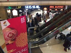 -汉巴味德(大悦城店)