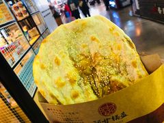 -阿甘锅盔(中关村食宝街店)