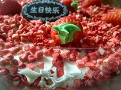 -八喜冰淇淋蛋糕(富国店)