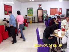 大堂-向阳羊汤(千峰店)