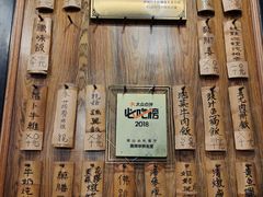 -黄祥华养生堂·炖汤·营养蒸饭(岭南天地店)