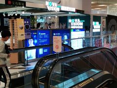 -宝岛眼镜·星创视光中心(百联世纪购物中心店)