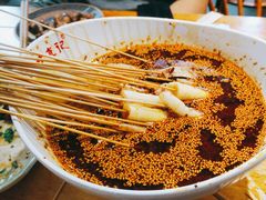 -古真记钵钵鸡(总店)