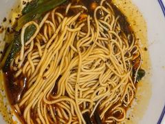 -好這口重庆小面(总店)