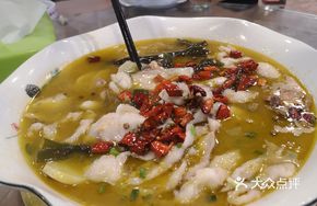 My Home Spicy麻 Fish