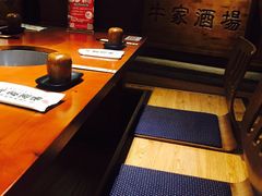 -牛家酒场(7mall店)