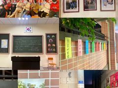 -Meet Sun韩式大排档(五一广场7MALL店)