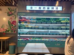 大堂-不二烫捞麻辣烫(白云凯德店)