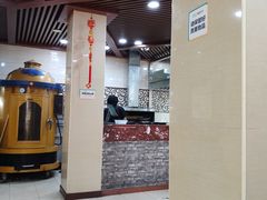 -运德成·天津老味烧烤(广开二马路店)