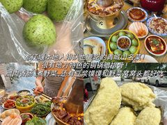 -冒椒火辣(奎星楼街店)