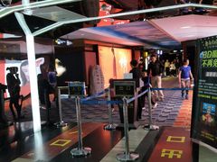 -嘉凯影城(西安恒大城店)