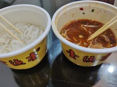 双码牛筋粉-壹德壹(锦都店)