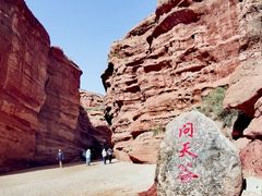-新疆天山托木尔景区·大峡谷