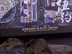 -庄子梦然·城市微度假·休闲·推拿·spa