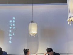 大堂-小潘记鸭血粉丝汤