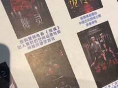 -棂笼·深度沉浸密室(武汉旗舰店)