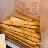 福州未芝士点心局又出新品啦[调皮]
