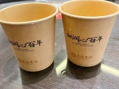 -民信老铺(双皮奶博物馆店)