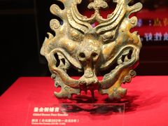 -北京大葆台遗址博物馆