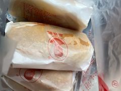 -巢娭毑月饼店(洞井路店)
