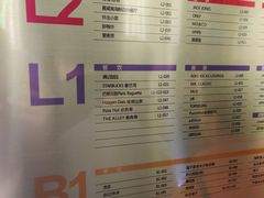 -昆山招商花园城