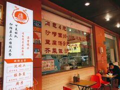 门面-津品味小吃(大学湾店)