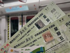 -山西体育中心红灯笼体育场